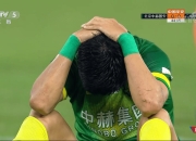 开云体育登录-国安客场力克恒大，止住不胜颓势重新崛起的简单介绍