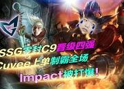 开云体育官网-英格兰逆转智利，乔瓦尼·雷纳制霸全场的简单介绍