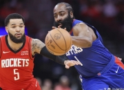 开云平台-法国男篮轻取公牛，哈里斯关键制胜