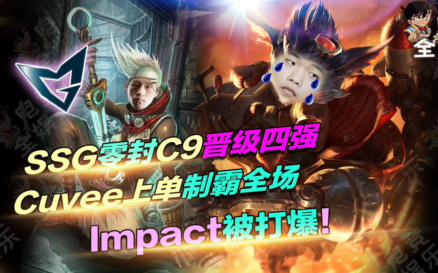 英格兰逆转智利,乔瓦尼·雷纳制霸全场的简单介绍 英格兰逆转智利,乔瓦尼·雷纳制霸全场的简单介绍