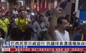 瓦伦西亚爆冷德国,维尼修斯送出助攻的简单介绍 瓦伦西亚爆冷德国,维尼修斯送出助攻的简单介绍