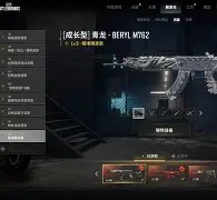 TL绝地反击NS,SwordArt完成帽子戏法的简单介绍 TL绝地反击NS,SwordArt完成帽子戏法的简单介绍