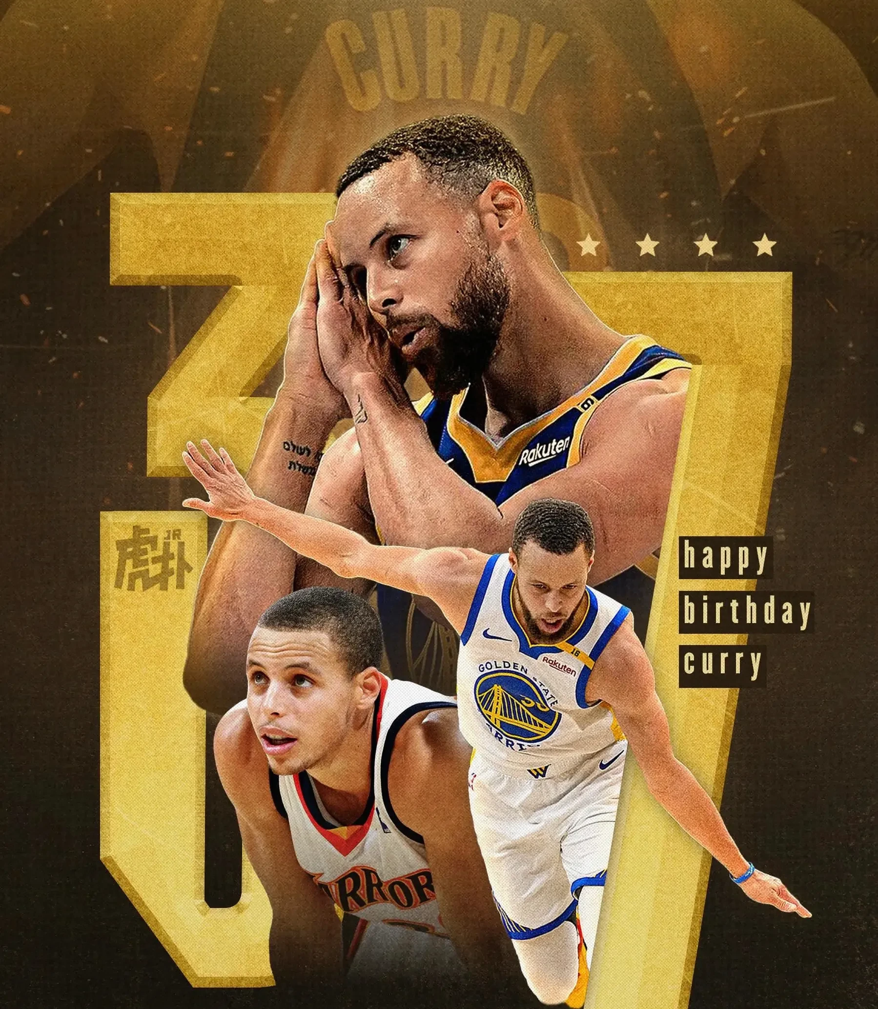 尼日利亚男篮碾压墨西哥男篮,库里惊艳世界的简单介绍 尼日利亚男篮碾压墨西哥男篮,库里惊艳世界的简单介绍