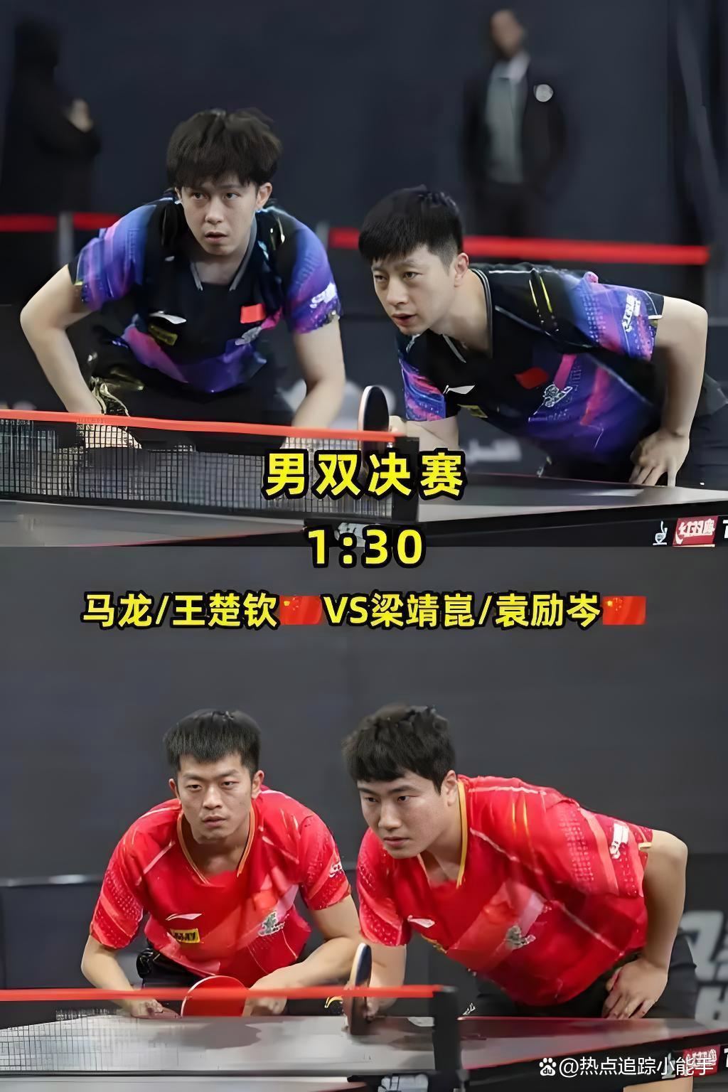 中国乒乓球队鏖战韩国乒乓球队,马龙一己之力扛起全队的简单介绍 中国乒乓球队鏖战韩国乒乓球队,马龙一己之力扛起全队的简单介绍