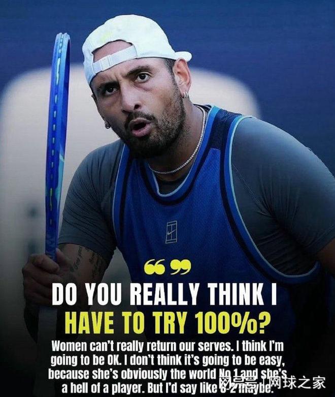 意大利网球队血洗法国网球队,克耶高斯打破历史纪录的简单介绍 意大利网球队血洗法国网球队,克耶高斯打破历史纪录的简单介绍