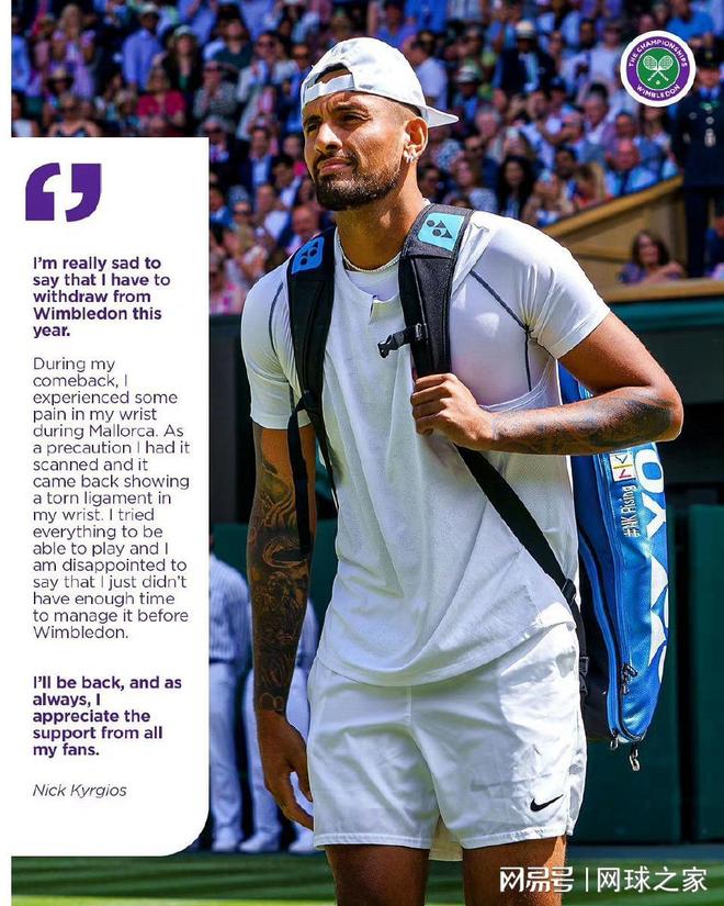 包含西班牙网球队碾压英国网球队,克耶高斯打破历史纪录的词条 包含西班牙网球队碾压英国网球队,克耶高斯打破历史纪录的词条