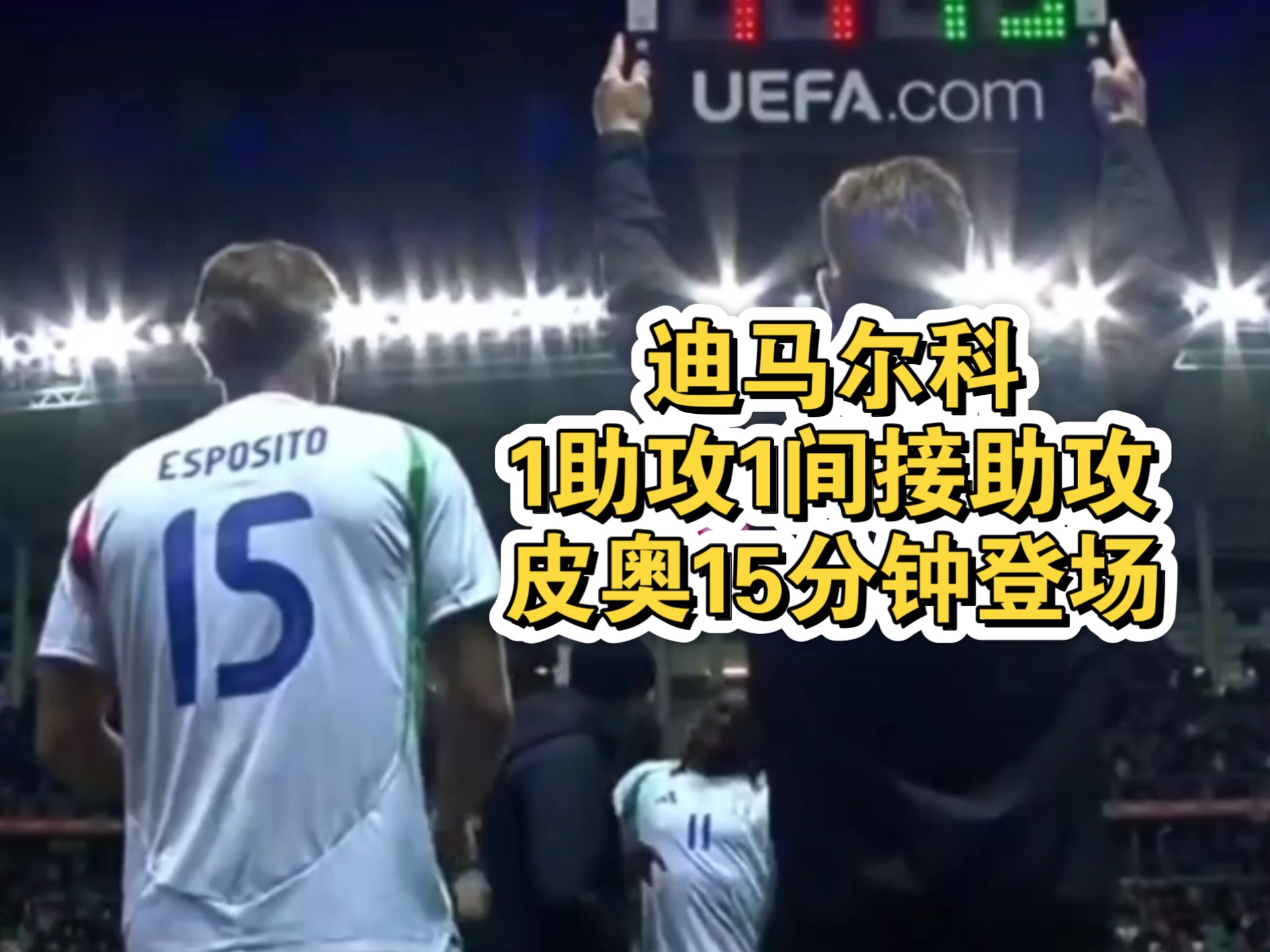 关于比利时客场大胜爱沙尼亚:比利时5-2大胜爱沙尼亚的信息 关于比利时客场大胜爱沙尼亚:比利时5-2大胜爱沙尼亚的信息