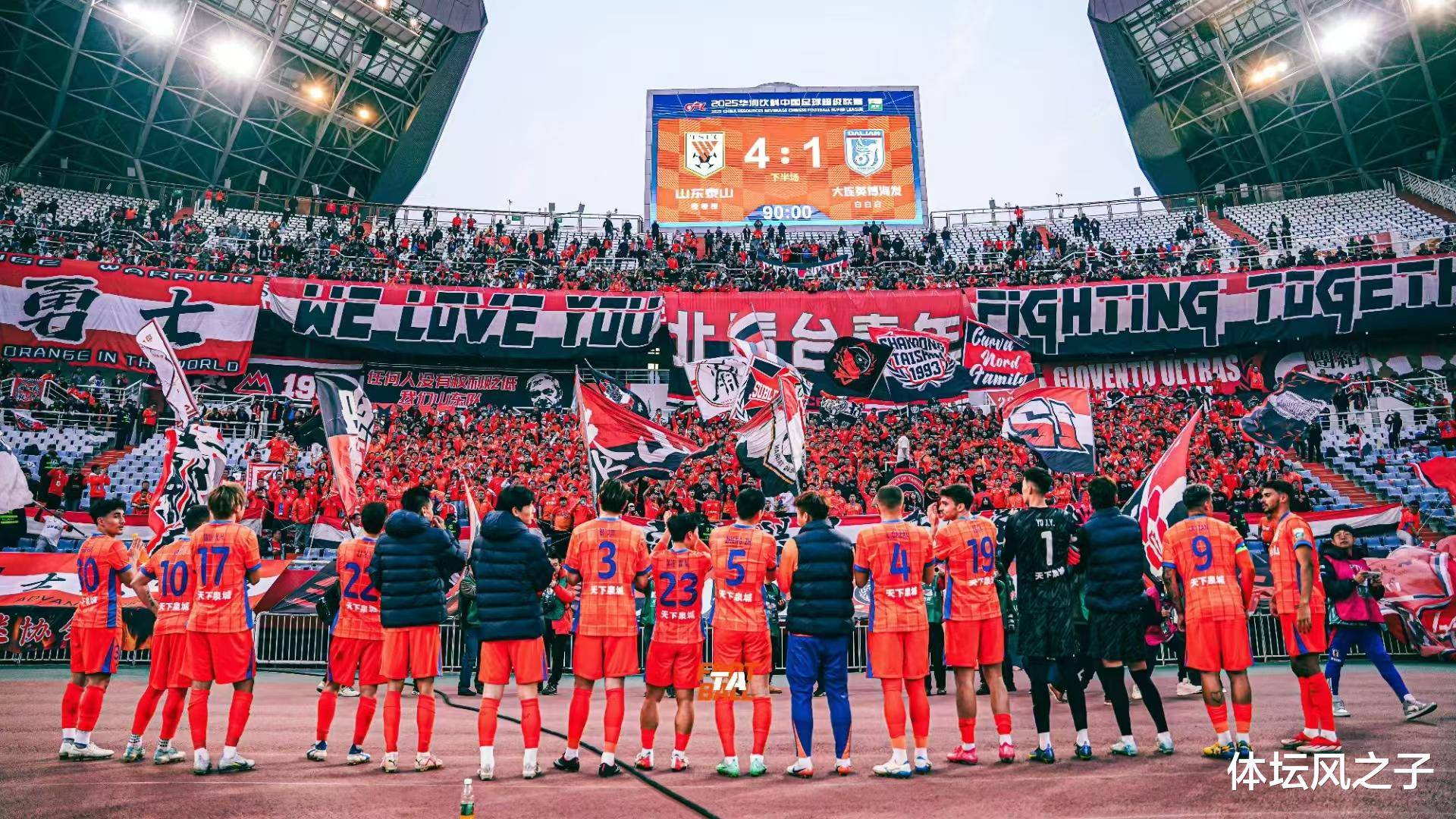 球队夺冠呼声高涨，备受球迷支持的简单介绍