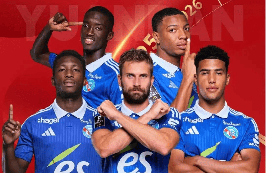 南特在主场取胜,保级压力有所缓解的简单介绍 南特在主场取胜,保级压力有所缓解的简单介绍