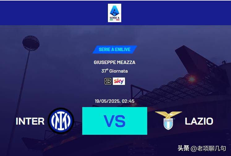 关于帕尔马主场不敌那不勒斯,连续三场失利的信息 关于帕尔马主场不敌那不勒斯,连续三场失利的信息