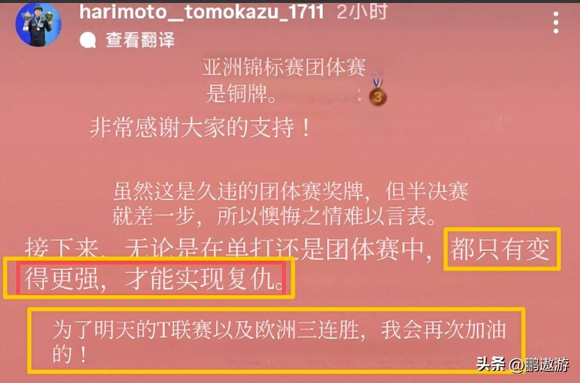 包含一场充满悬念的比赛令人期待的词条 包含一场充满悬念的比赛令人期待的词条