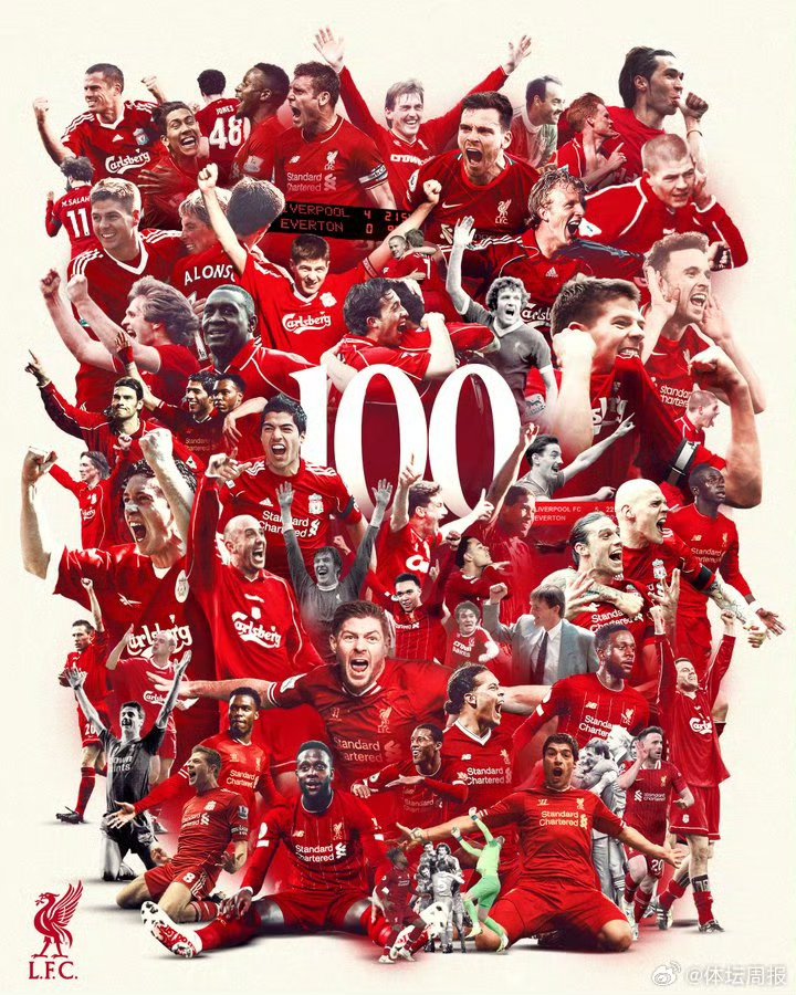 利物浦逆转埃弗顿,英超豪门之争再添故事的简单介绍 利物浦逆转埃弗顿,英超豪门之争再添故事的简单介绍