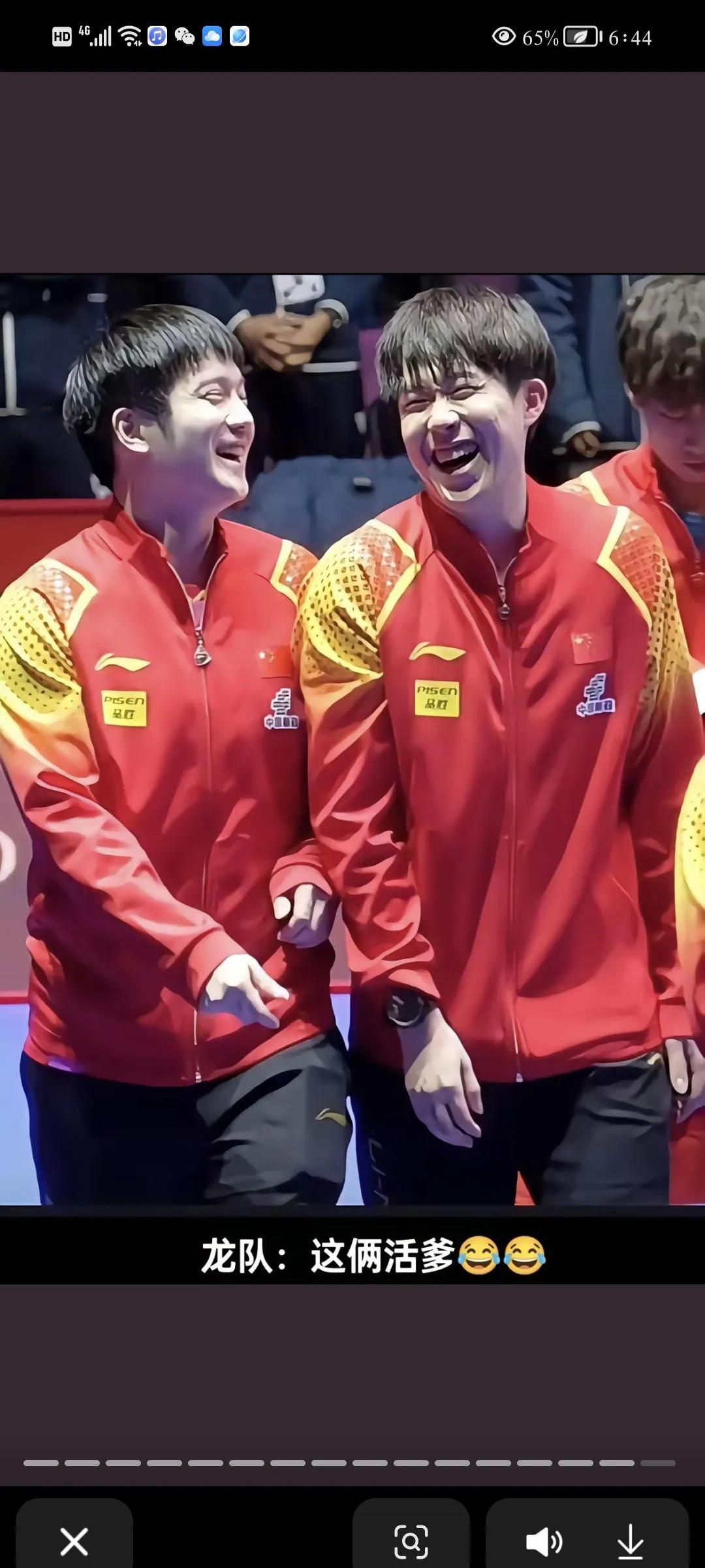 球场上兄弟同心,团结奋战,勇往直前的简单介绍 球场上兄弟同心,团结奋战,勇往直前的简单介绍