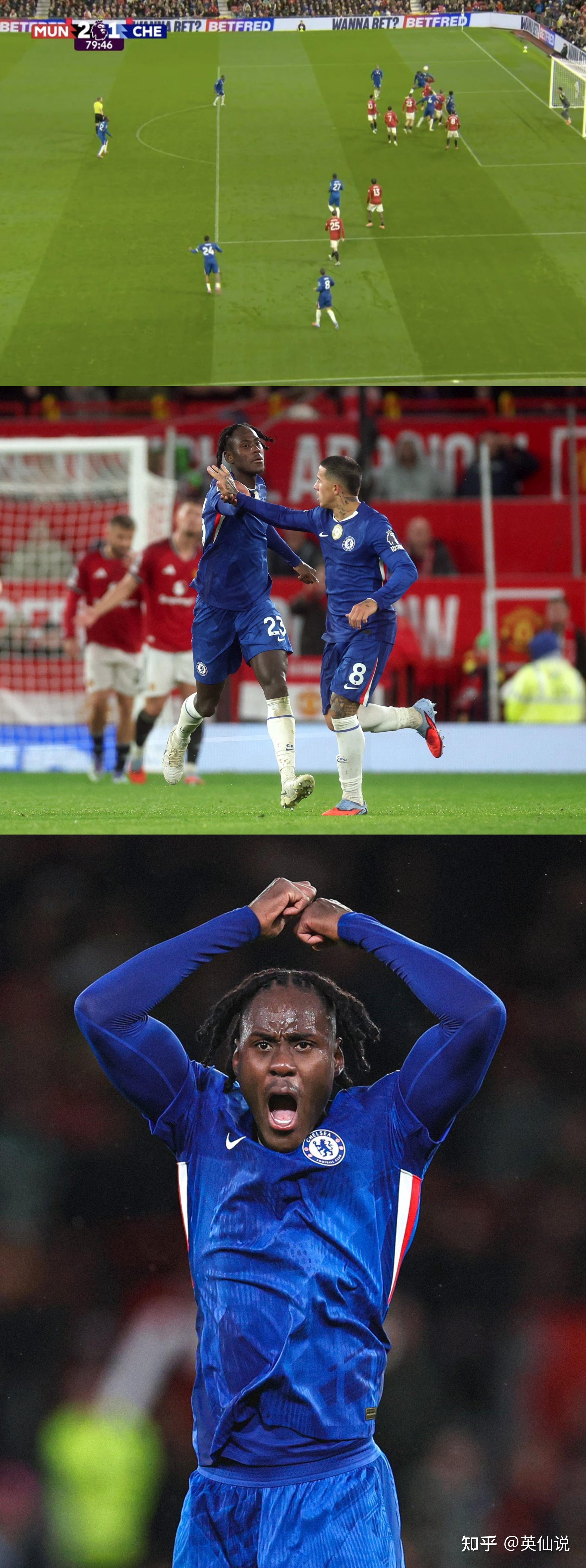 顶尖球队比拼技艺,英超联赛令人热血沸腾的简单介绍 顶尖球队比拼技艺,英超联赛令人热血沸腾的简单介绍